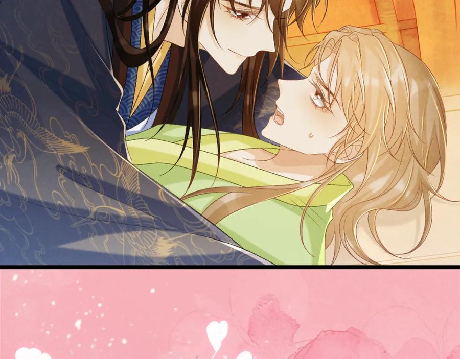 病态诱捕 第65话 宝贝心尖尖 第30页