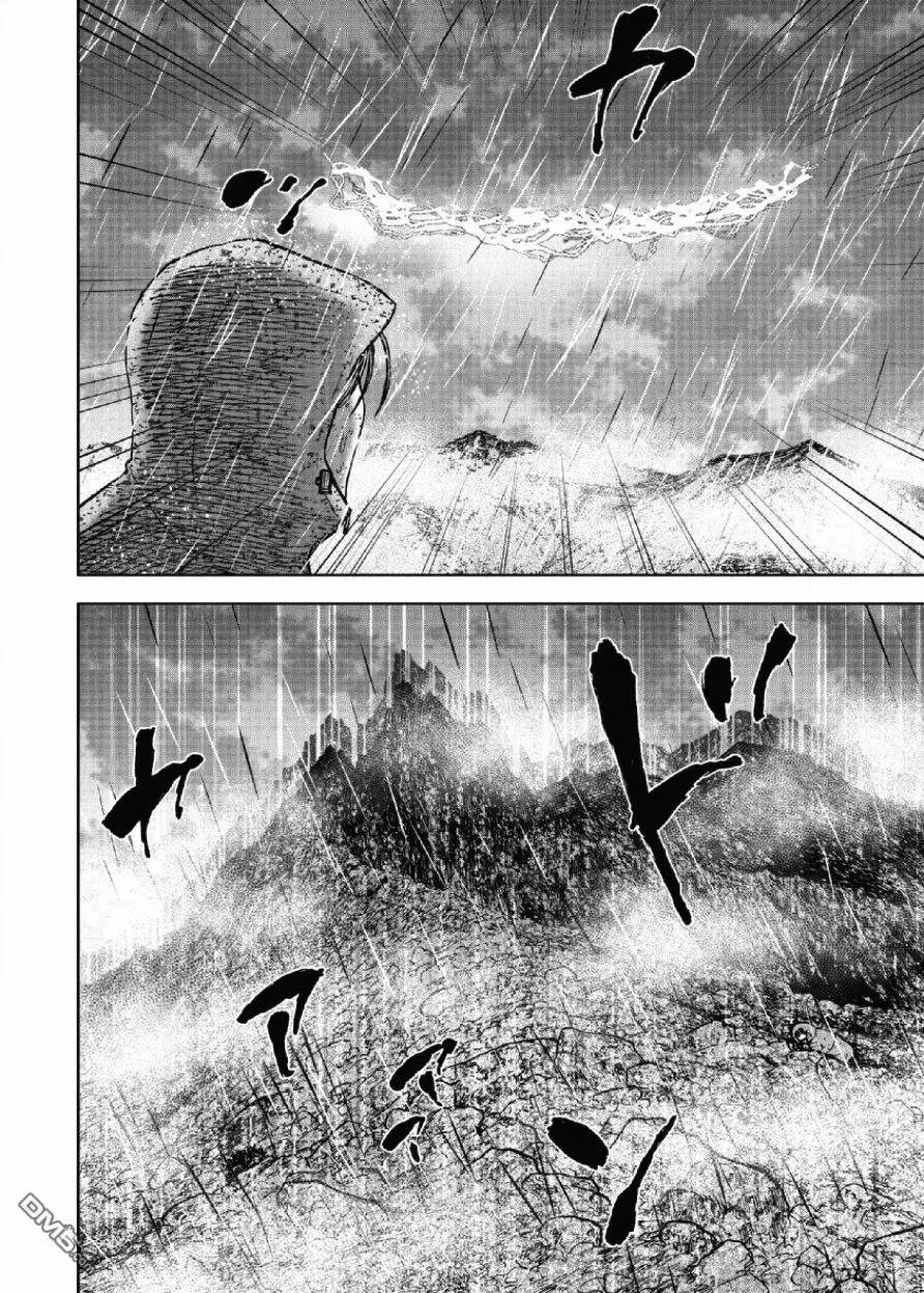 《Monkey Peak》第67话 三脊线（2） 第14页