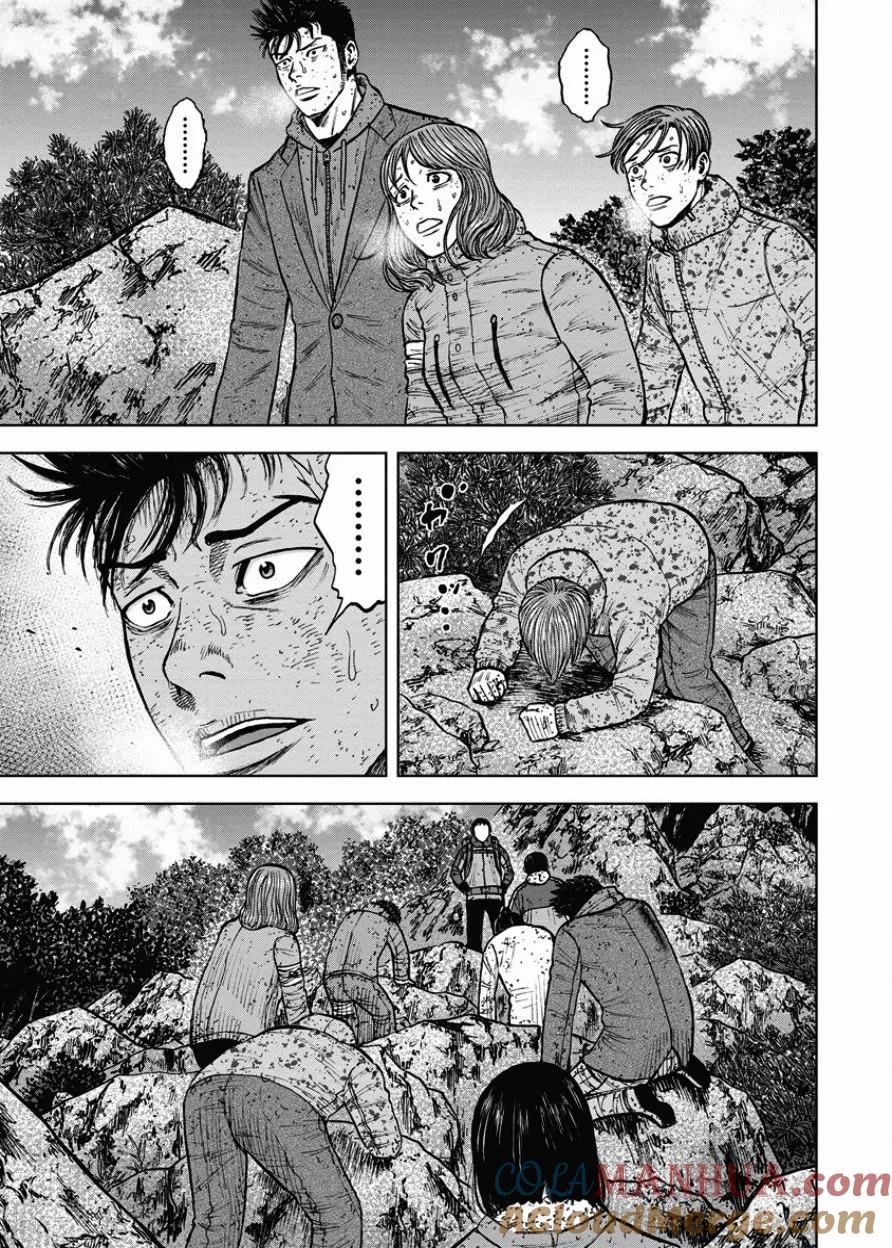 《Monkey Peak》第74话 八木（1） 第11页