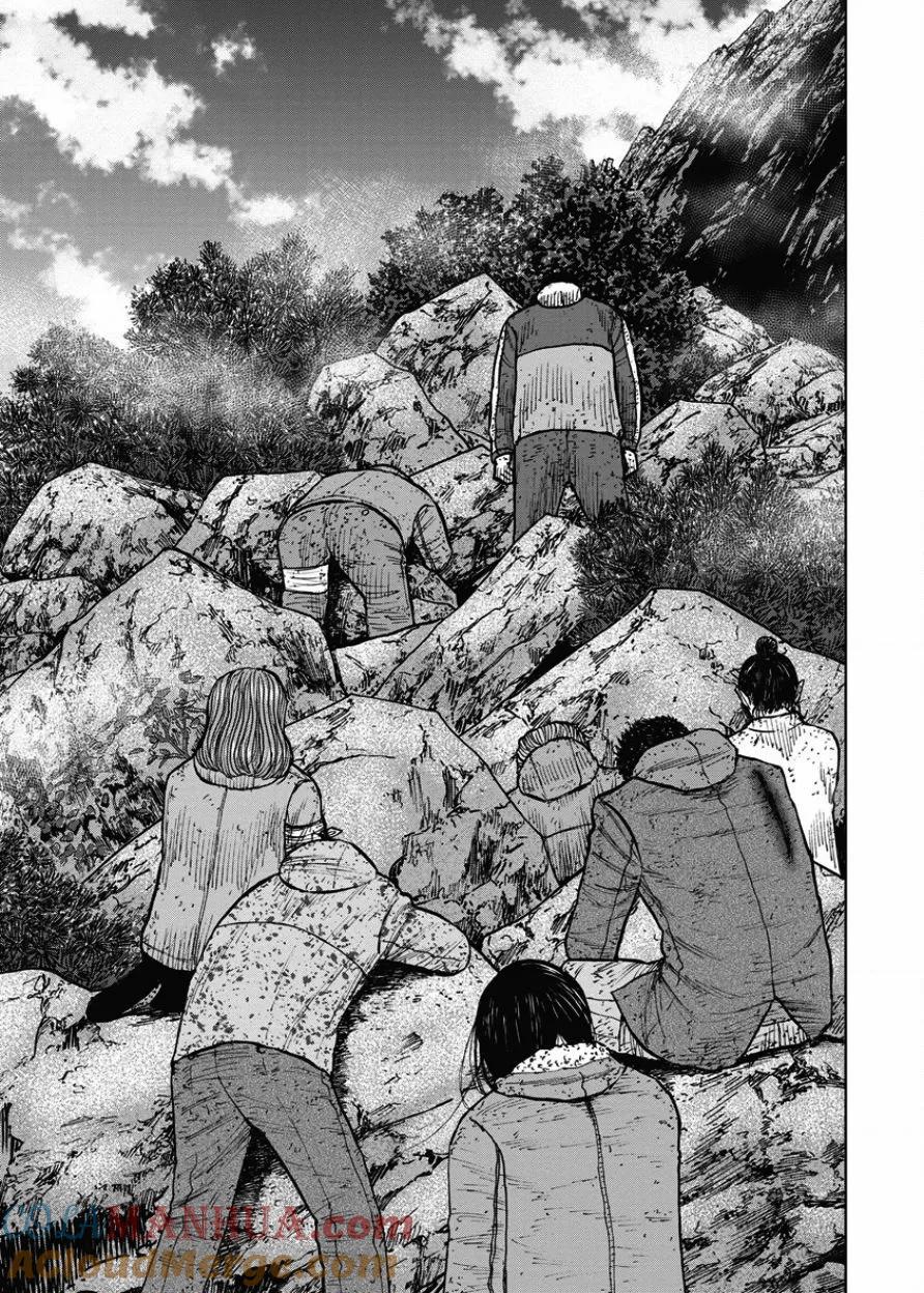 《Monkey Peak》第74话 八木（1） 第15页
