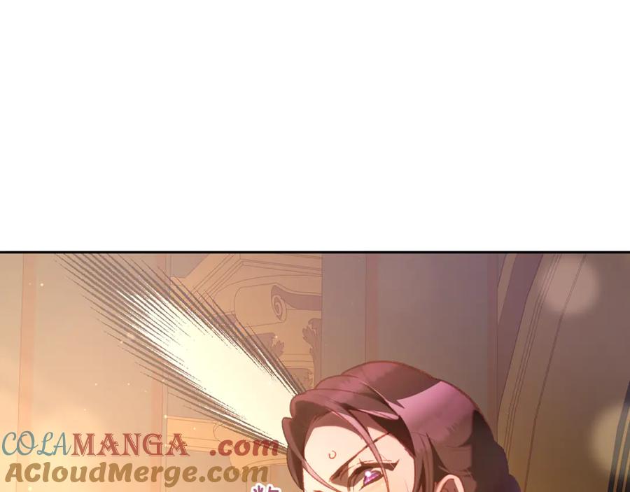 混球的姐姐 第77话 打人就是方法 第73页
