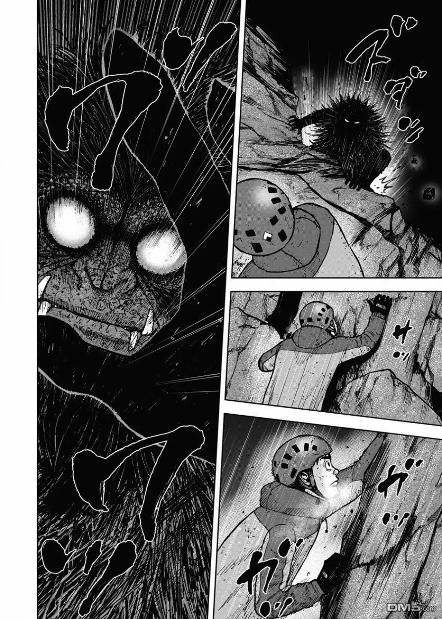 《Monkey Peak》第79话 猿猴 第16页