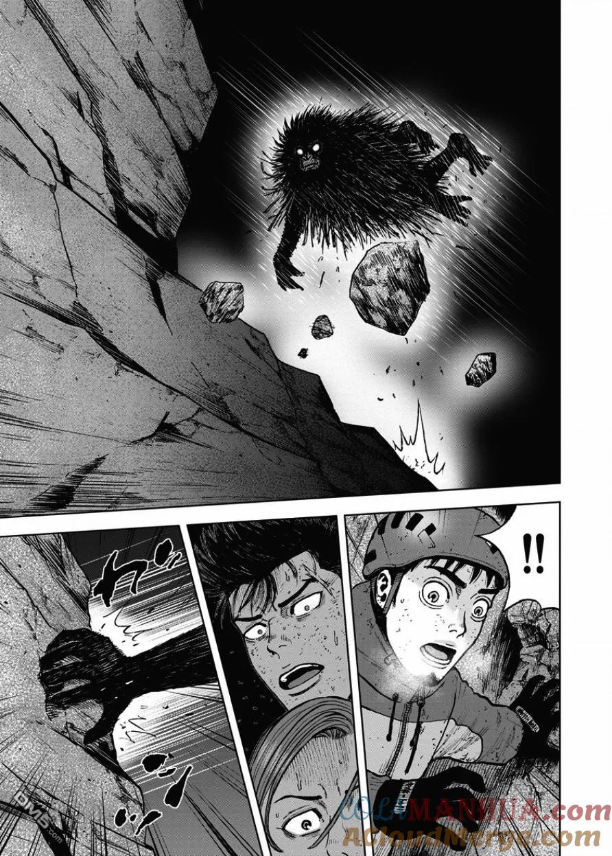 《Monkey Peak》第79话 猿猴 第15页