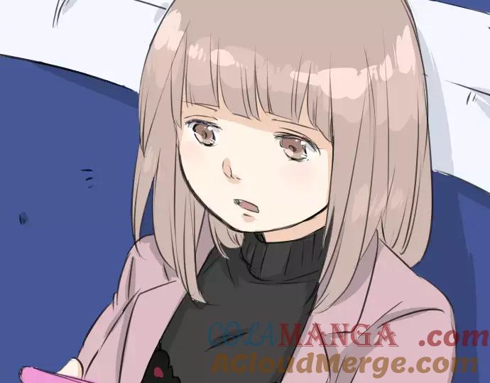 《犬系男子恋爱中》第82话 是矮子又怎样 第61页