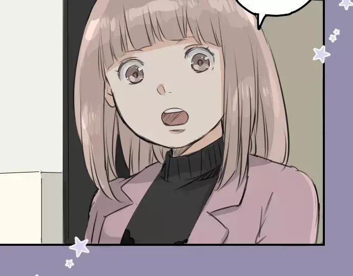 《犬系男子恋爱中》第82话 是矮子又怎样 第47页