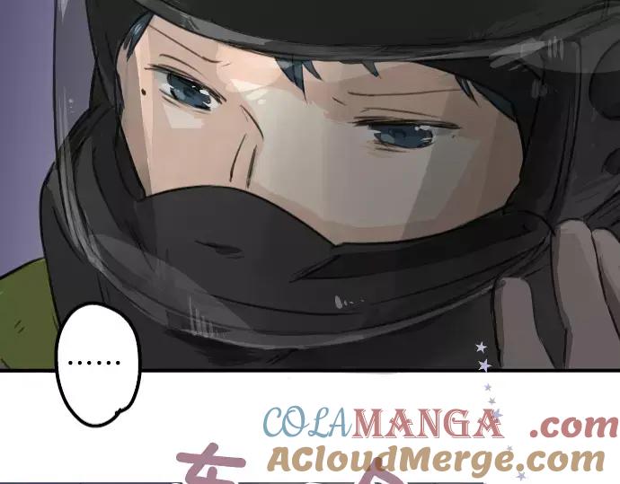 《犬系男子恋爱中》第83话 好忧郁哦 第4页