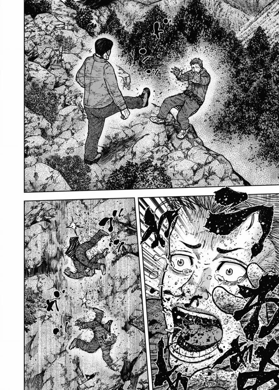 《Monkey Peak》第85话 饭塚 第18页