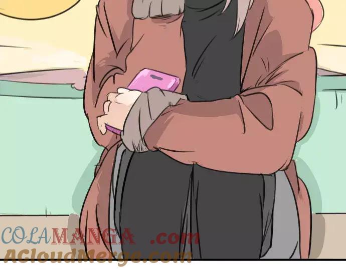《犬系男子恋爱中》第83话 好忧郁哦 第10页