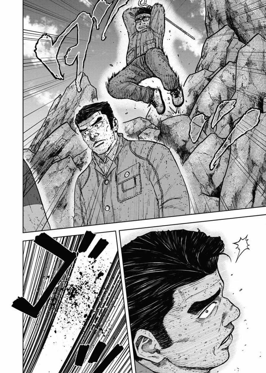 《Monkey Peak》第89话 锯条峰（3） 第18页
