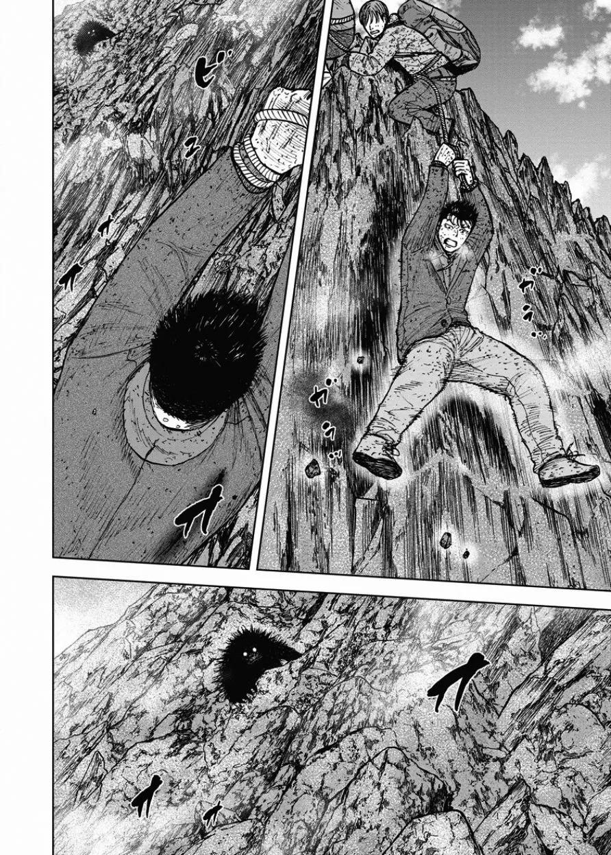 《Monkey Peak》第89话 锯条峰（3） 第2页