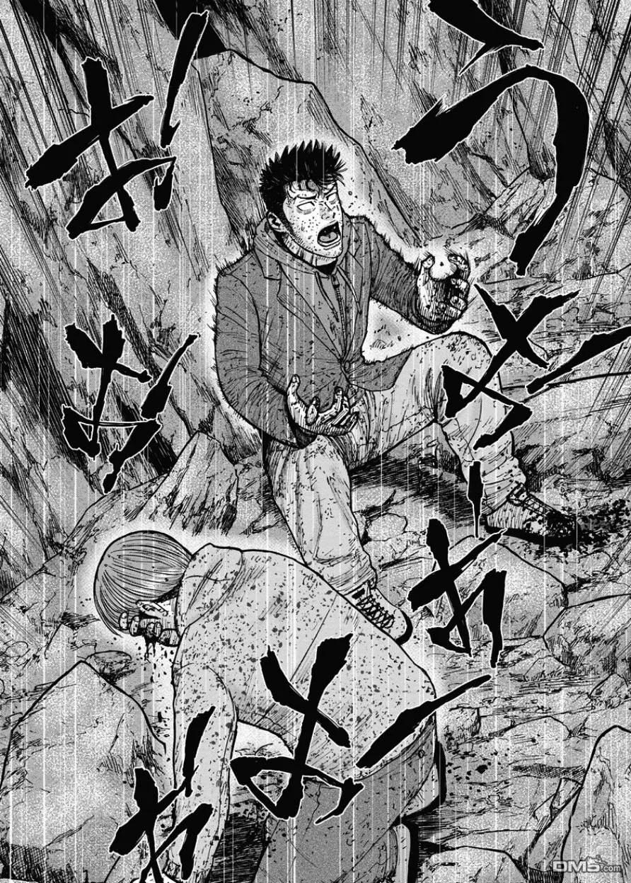 《Monkey Peak》第90话 敌人 第14页
