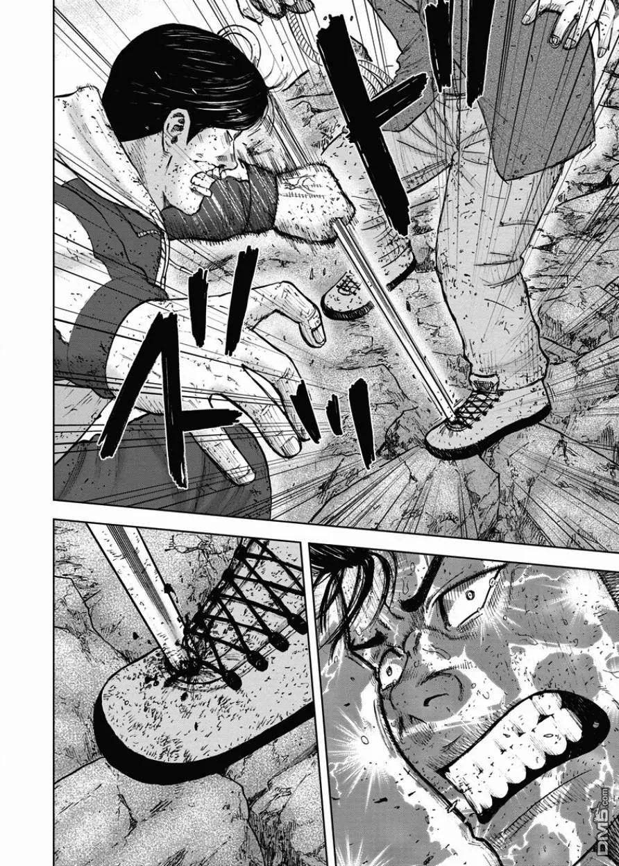 《Monkey Peak》第90话 敌人 第4页