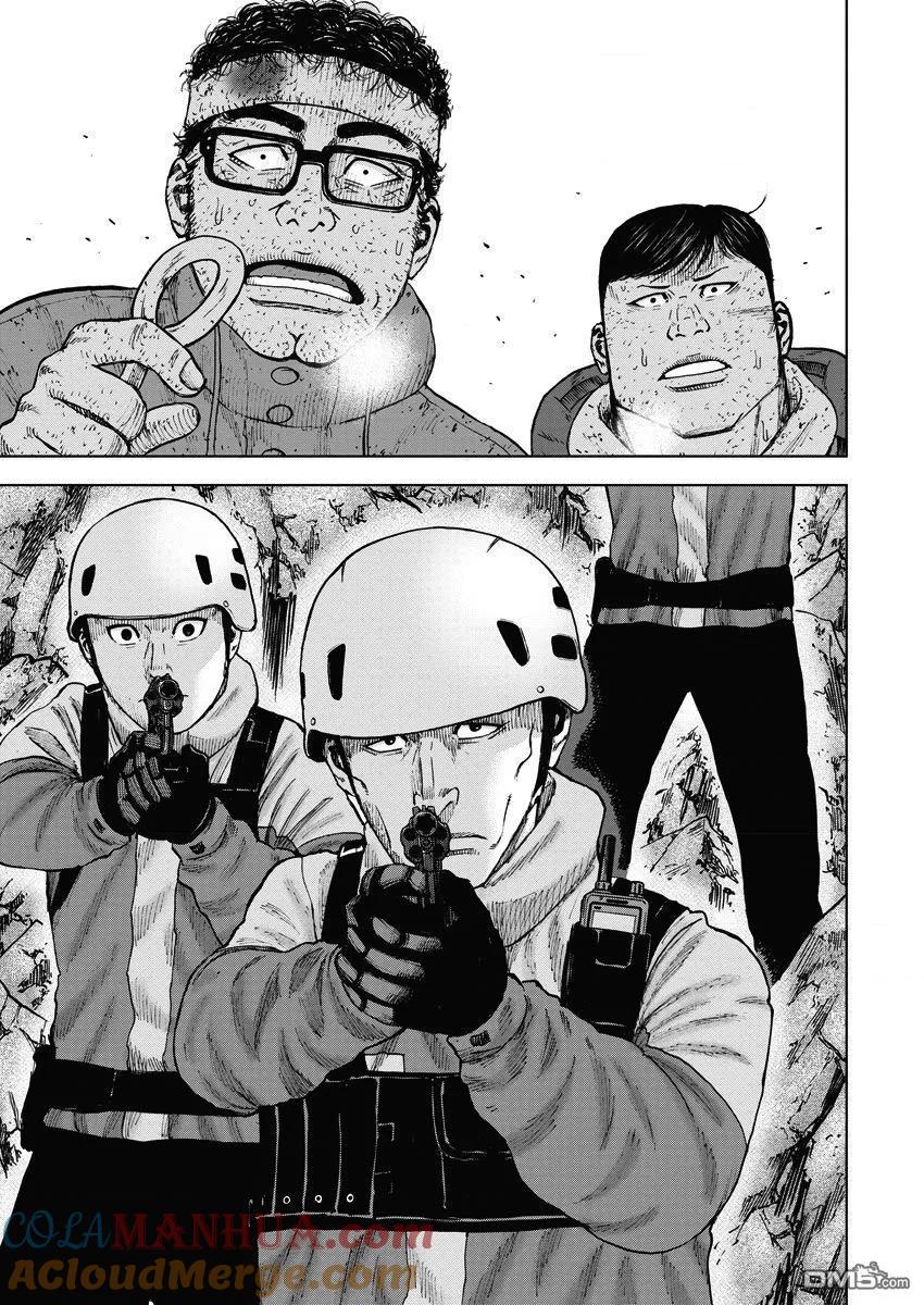 《Monkey Peak》第93话 幻听（1） 第15页