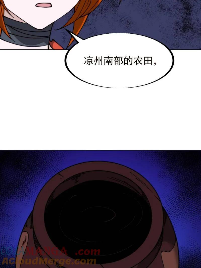 43.jpg