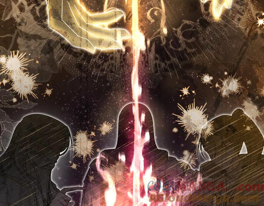 《只想在反派爸爸身边躺平》第9话 可爱的妹妹 第81页