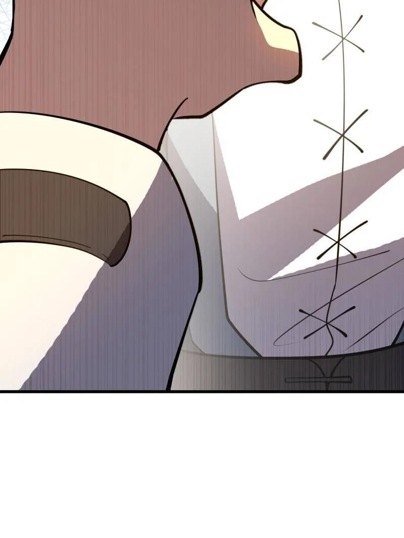 第一序列 第593话 592 赏金猎人 第167页