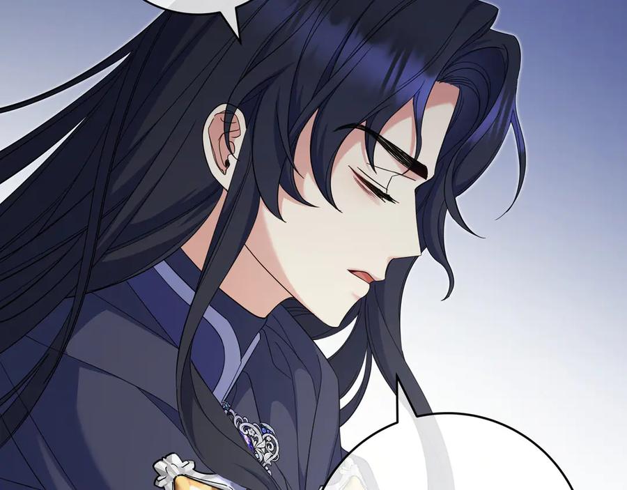 《只想在反派爸爸身边躺平》第10话 开门 第150页