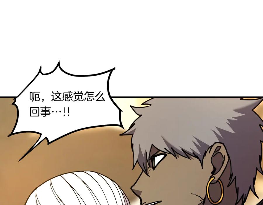《萨满Shaman》第113话 作战核心 第135页