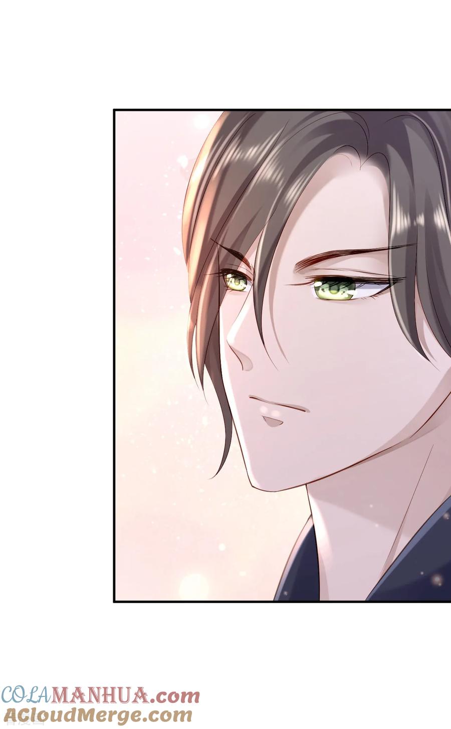 《步步毒谋：血凰归来》第11话 皇后有喜 第5页