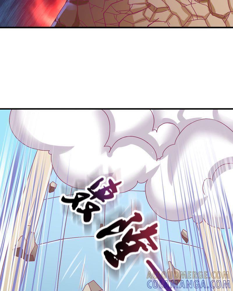 《我的身体里住了个神仙》16 第21页