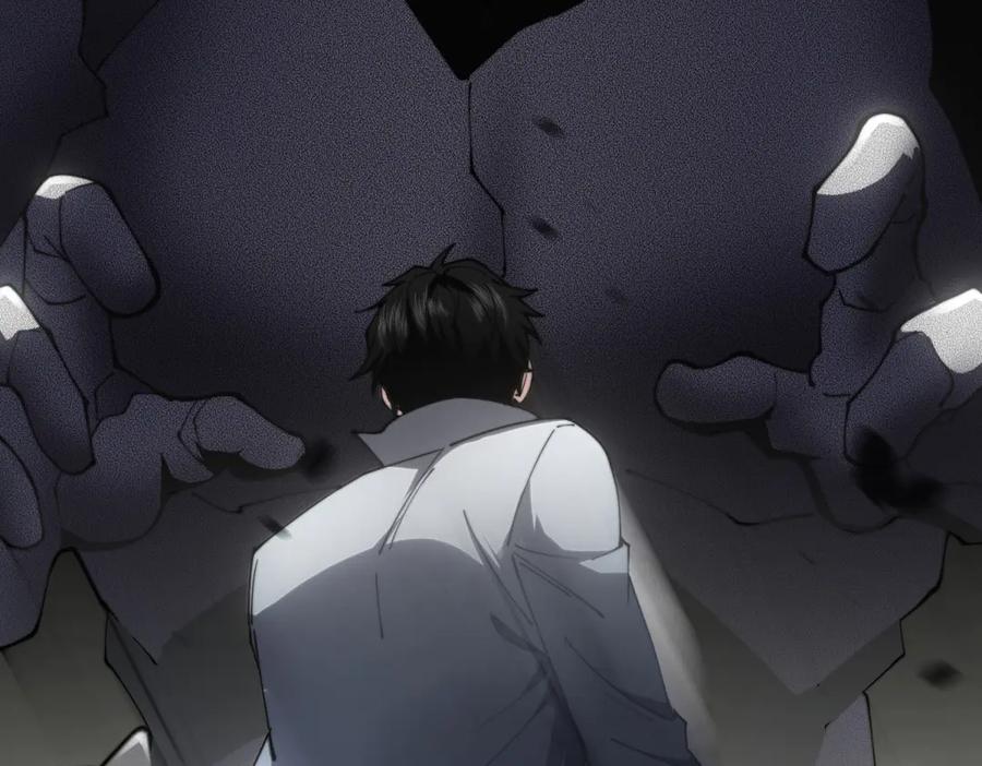 《我在末世给别人升级》第17话 研发人员葛天成 第30页