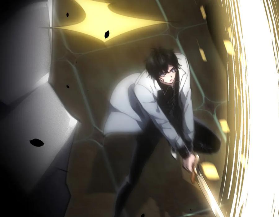 《我在末世给别人升级》第17话 研发人员葛天成 第36页