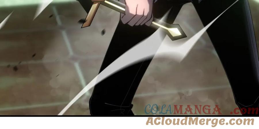 《我在末世给别人升级》第17话 研发人员葛天成 第25页