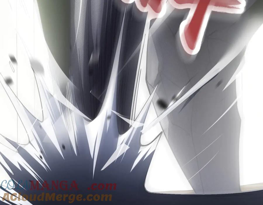 《我在末世给别人升级》第17话 研发人员葛天成 第21页