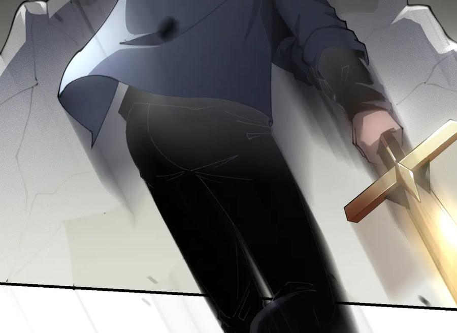 《我在末世给别人升级》第17话 研发人员葛天成 第31页
