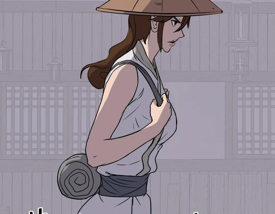 《重生不死尊》第191话 出发江锦 第64页