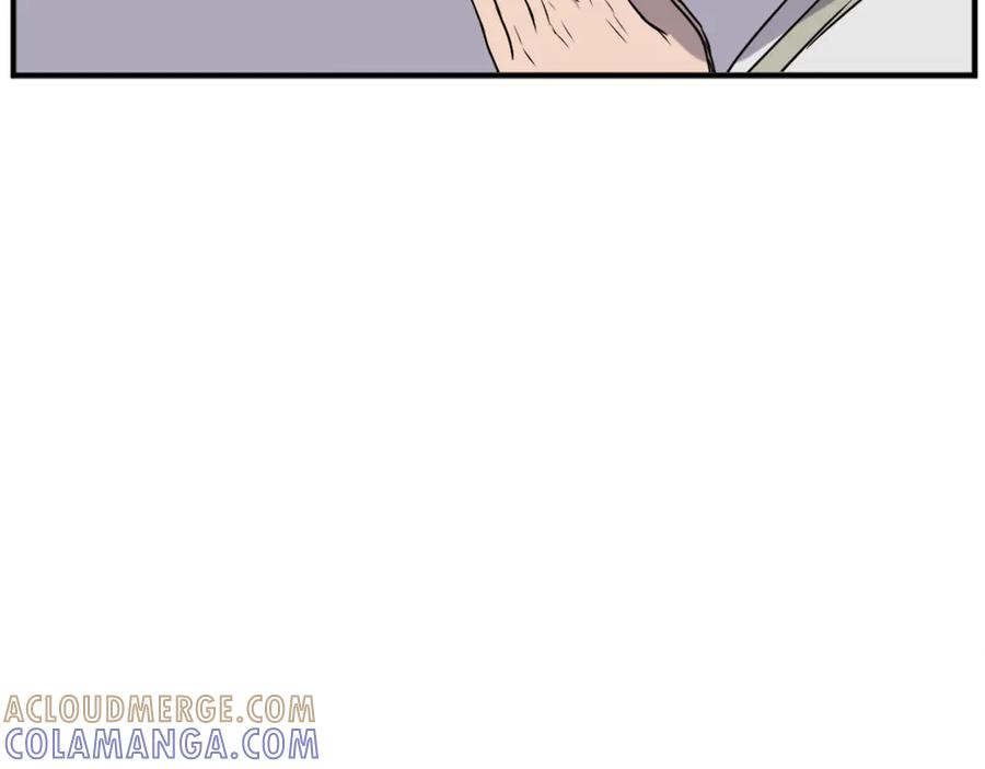 《重生不死尊》第191话 出发江锦 第57页