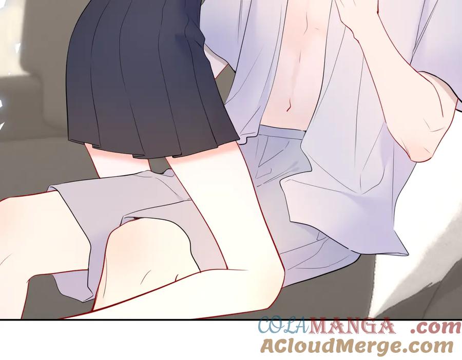 星辰于我 第36话 微醺，面红耳赤 第37页