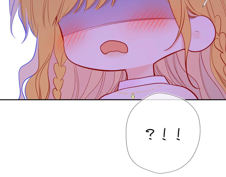 星辰于我 第62话 39°的我 第100页