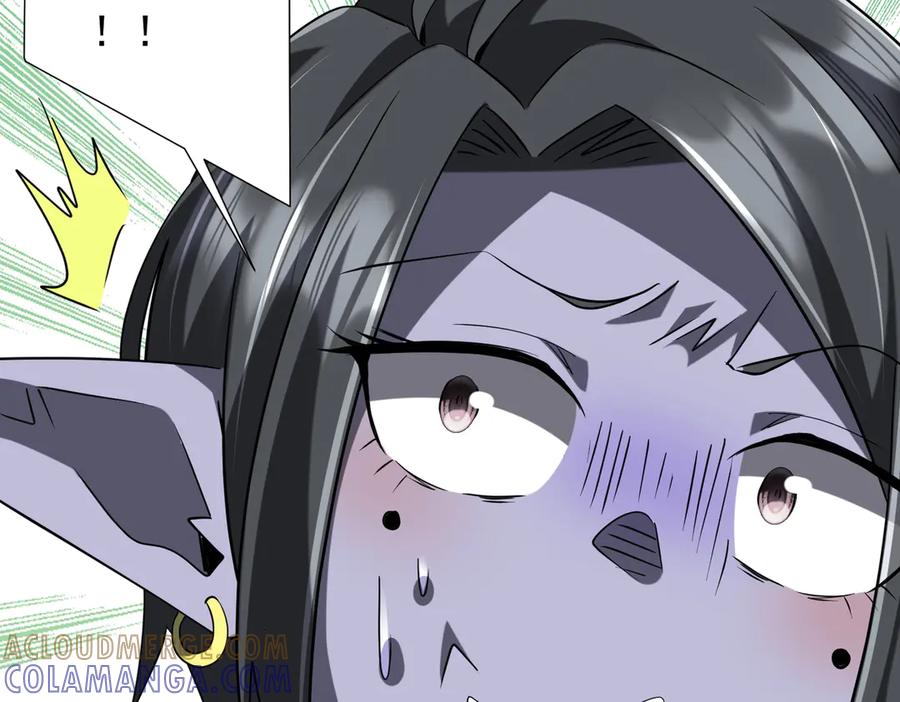 《全球惊悚：开局万亿冥币》第253话 全都围着钱转！ 第121页