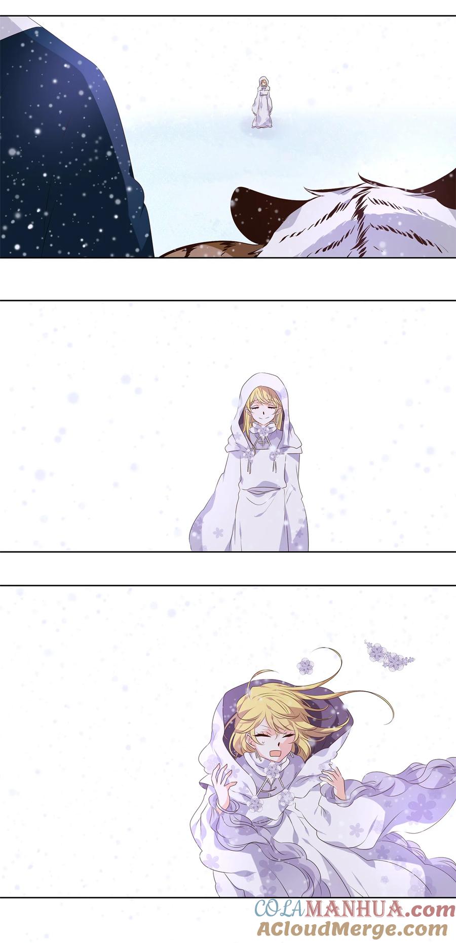 《天地海：我成为了神界的实习生》294 神医（十） 第25页
