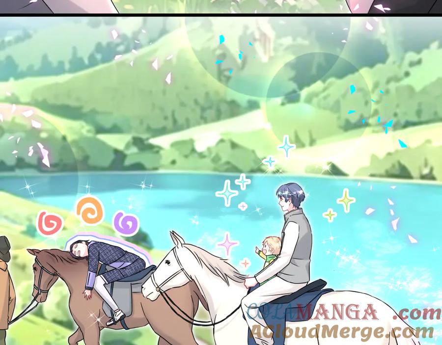 哪里来的大宝贝 第311话 亲子时光 第33页