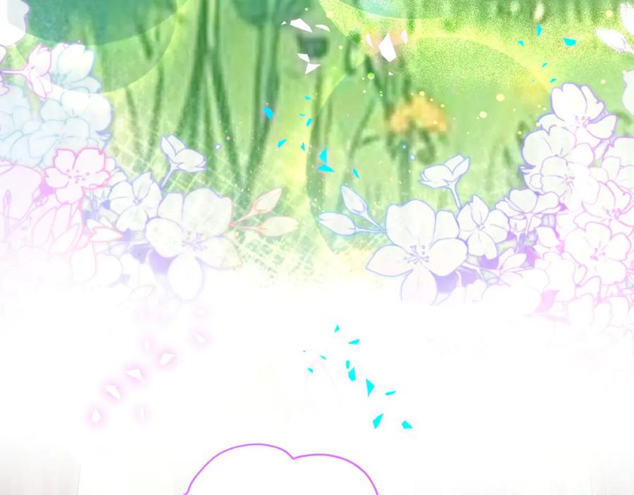 哪里来的大宝贝 第311话 亲子时光 第35页
