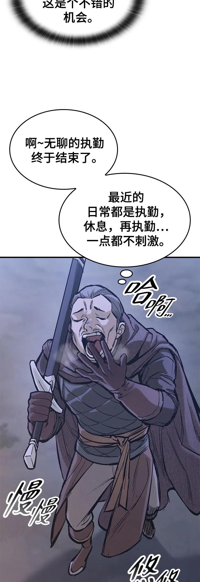 29.jpg