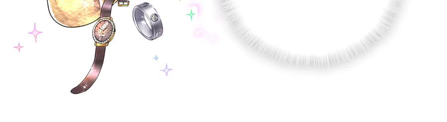 哪里来的大宝贝 第320话 完蛋了…… 第22页