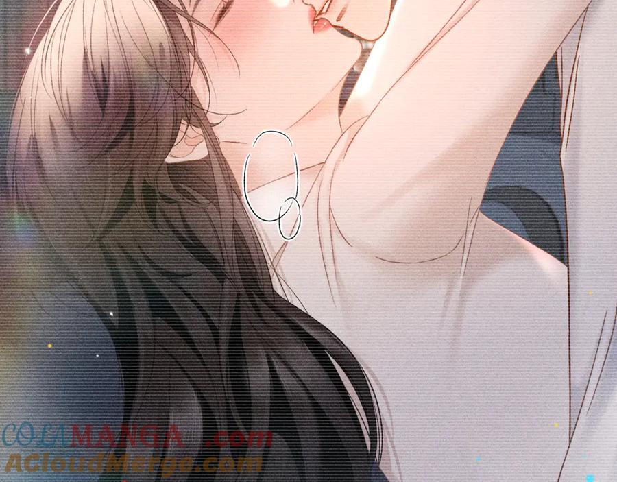 《情靡》第28话 安慰 第73页