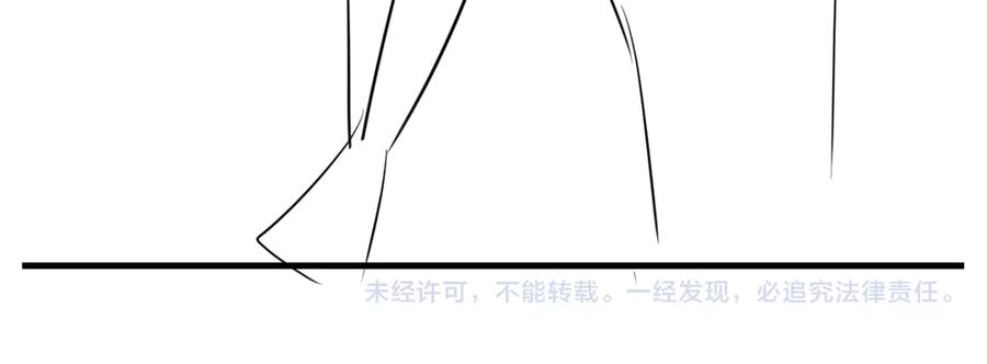 《情靡》第28话 安慰 第102页