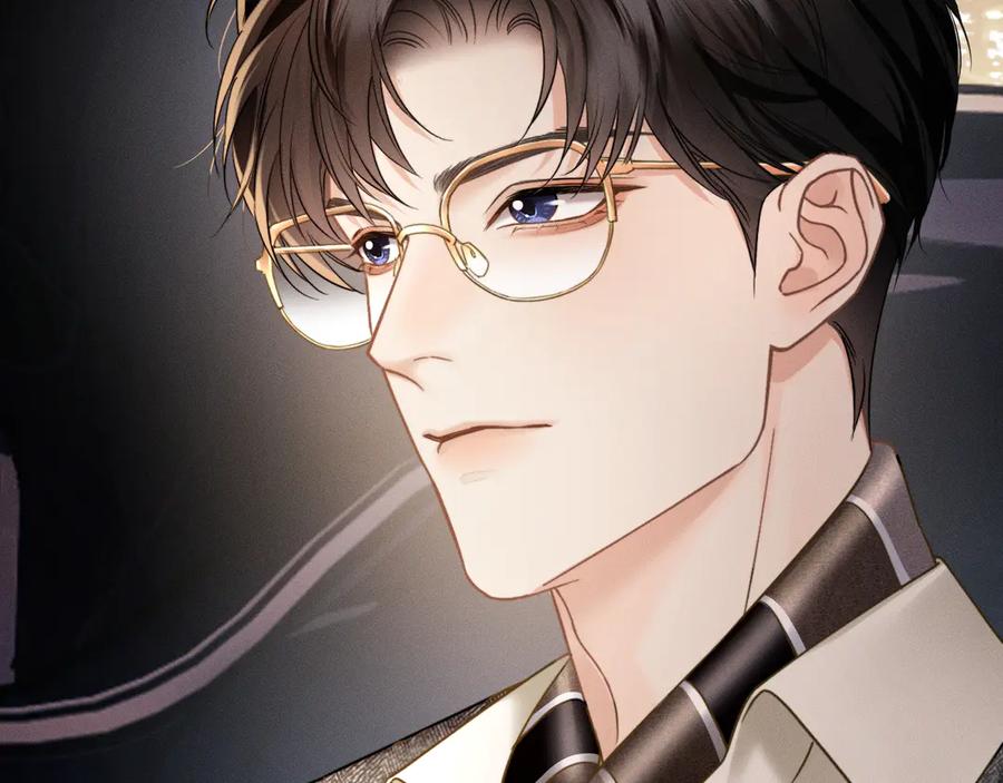 《情靡》第28话 安慰 第84页