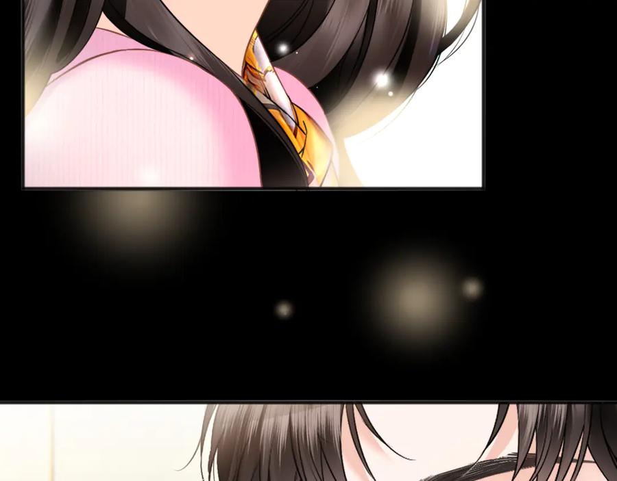 《情靡》第30话 突发疾病 第68页