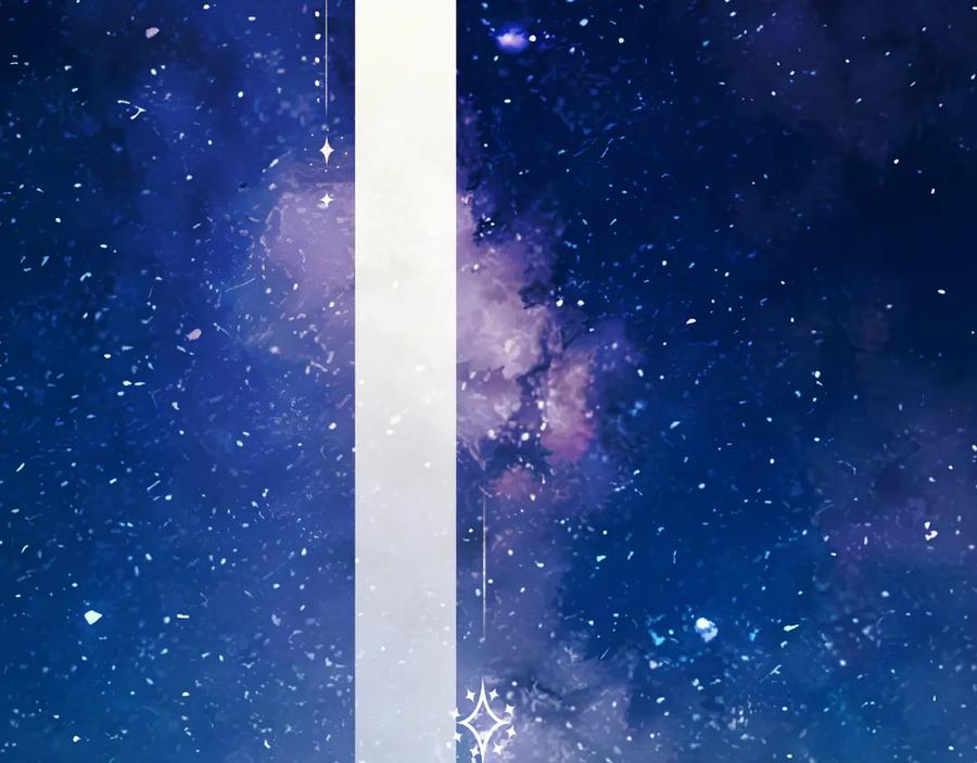 《错撩》第34话 星坠 第100页