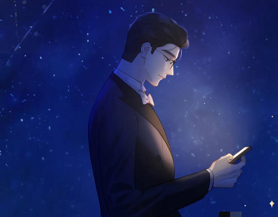 《错撩》第34话 星坠 第95页