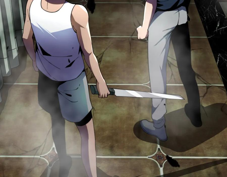 《我在末世给别人升级》第4话 门内的世界 第70页
