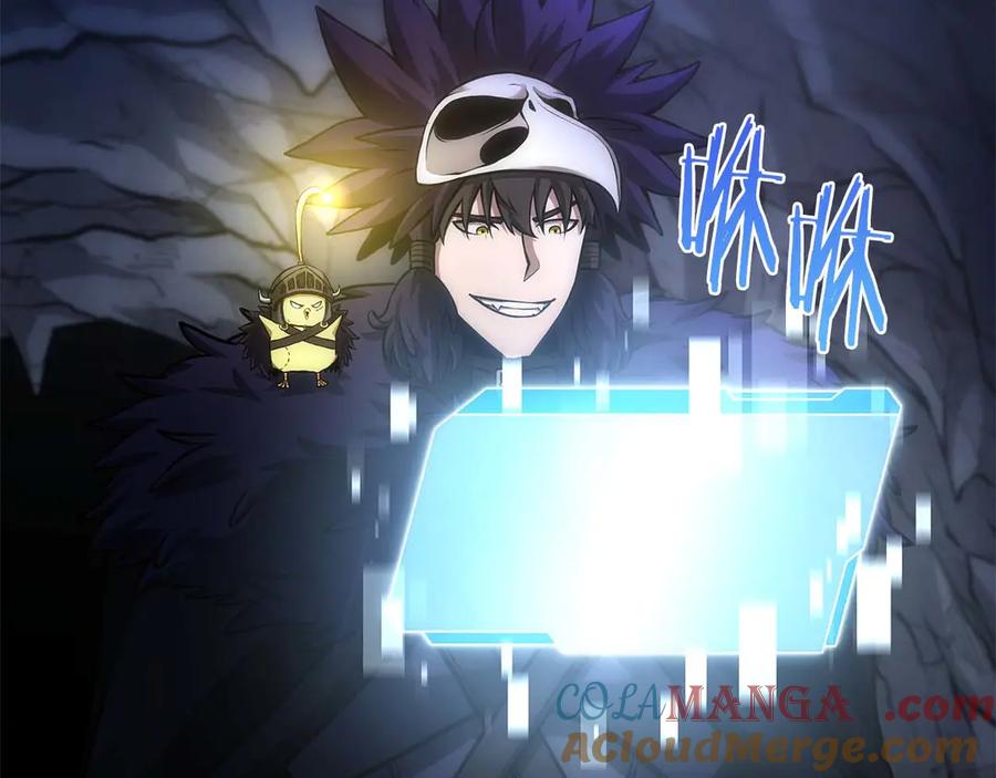 《重生后成为FFF级巫医》第55话 重新定义铁匠 第37页