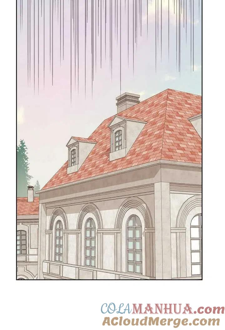 为附身者的特惠 - 第06话 - 第22张图