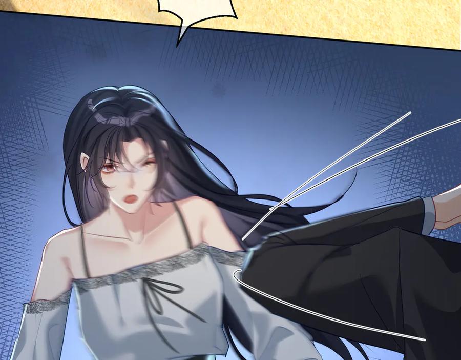 《天降萌宝：霍爷请签收》第66话 想挨巴掌成全你 第94页