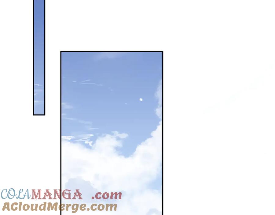 《天降萌宝：霍爷请签收》第66话 想挨巴掌成全你 第41页